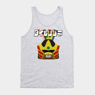 Gosei Sentai Dairanger Tank Top